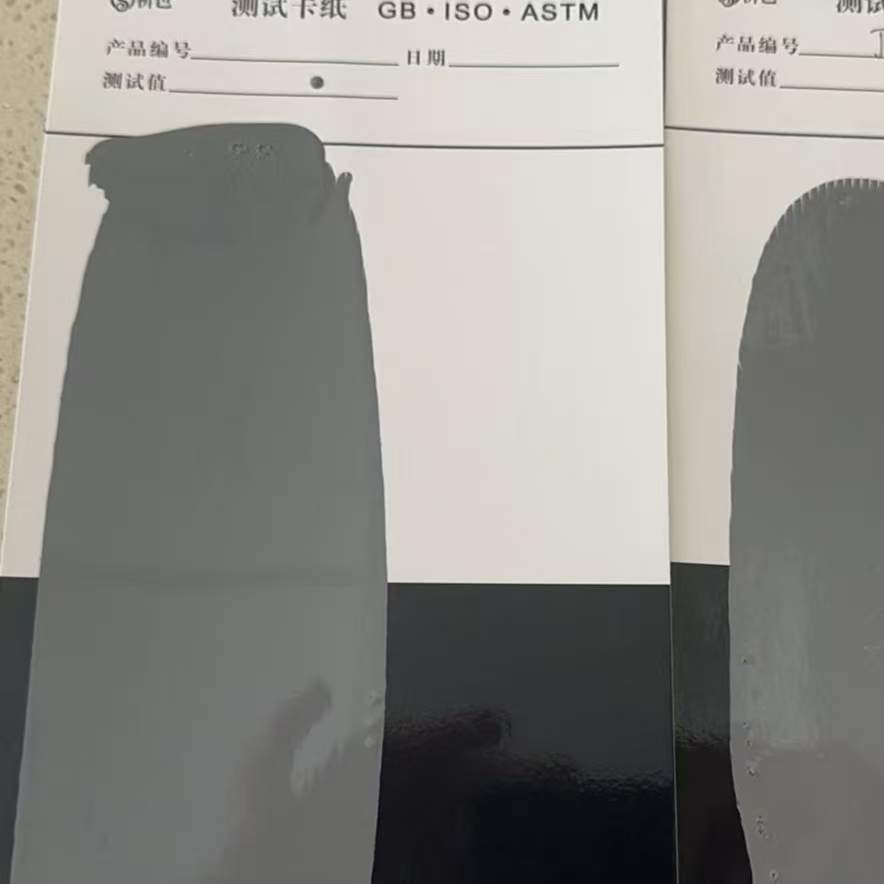 乌鲁木齐混凝土防碳化防护涂料